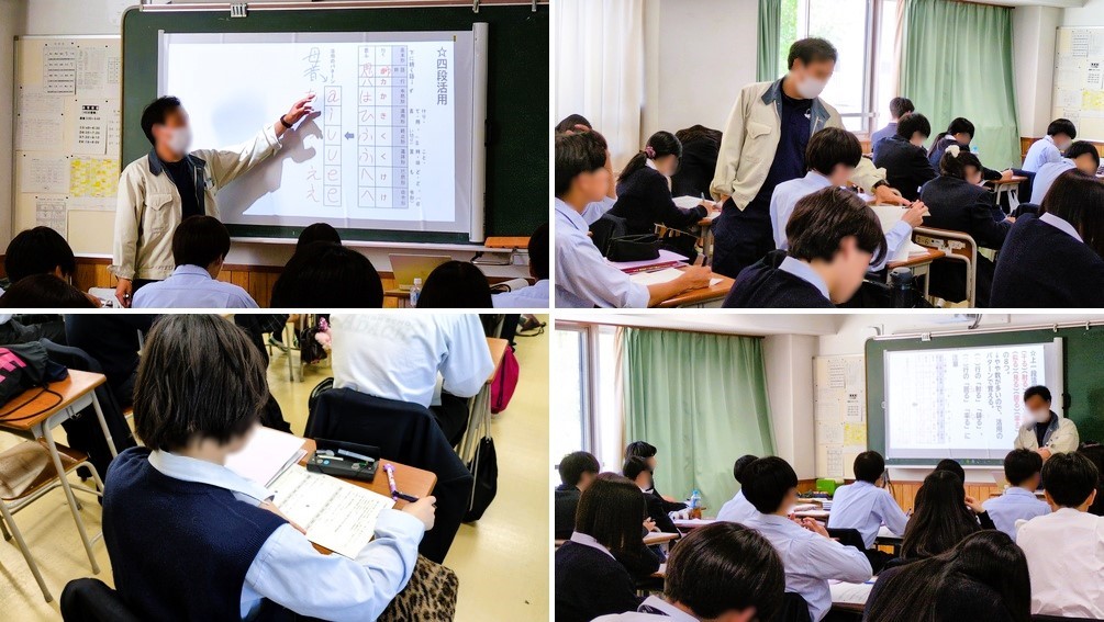 2604274　255古典探究11